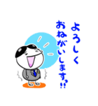 ぼうにんげんくん〜春うらら編（個別スタンプ：10）