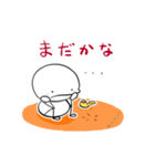 ぼうにんげんくん〜春うらら編（個別スタンプ：14）