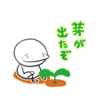 ぼうにんげんくん〜春うらら編（個別スタンプ：15）