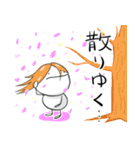 ぼうにんげんくん〜春うらら編（個別スタンプ：21）