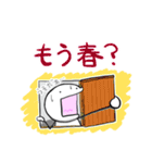 ぼうにんげんくん〜春うらら編（個別スタンプ：22）