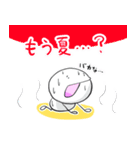 ぼうにんげんくん〜春うらら編（個別スタンプ：23）