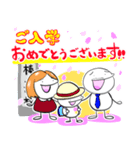 ぼうにんげんくん〜春うらら編（個別スタンプ：27）