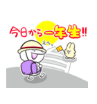ぼうにんげんくん〜春うらら編（個別スタンプ：28）