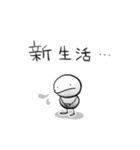 ぼうにんげんくん〜春うらら編（個別スタンプ：30）