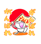 ぼうにんげんくん〜春うらら編（個別スタンプ：31）
