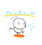 ぼうにんげんくん〜春うらら編（個別スタンプ：37）