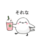 春先～春♡シマエナガちゃん（個別スタンプ：19）