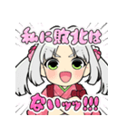 【大府市】桃花ちゃんスタンプ（知多娘。）（個別スタンプ：1）