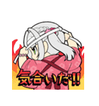 【大府市】桃花ちゃんスタンプ（知多娘。）（個別スタンプ：3）