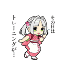 【大府市】桃花ちゃんスタンプ（知多娘。）（個別スタンプ：5）