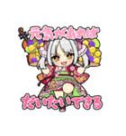 【大府市】桃花ちゃんスタンプ（知多娘。）（個別スタンプ：8）