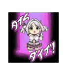 【大府市】桃花ちゃんスタンプ（知多娘。）（個別スタンプ：13）