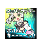 【大府市】桃花ちゃんスタンプ（知多娘。）（個別スタンプ：14）