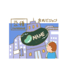 豆種（個別スタンプ：12）