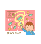 豆種（個別スタンプ：14）