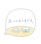 吹出しで一言シーズー/ゴールド/ショート（個別スタンプ：6）
