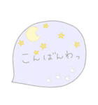 吹出しで一言シーズー/ゴールド/ショート（個別スタンプ：9）