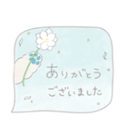 吹出しで一言シーズー/ゴールド/ショート（個別スタンプ：13）