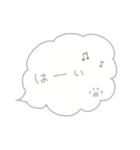 吹出しで一言シーズー/ゴールド/ショート（個別スタンプ：17）