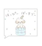 吹出しで一言シーズー/ゴールド/ショート（個別スタンプ：21）