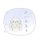 吹出しで一言シーズー/ゴールド/ショート（個別スタンプ：23）