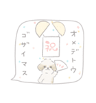 吹出しで一言シーズー/ゴールド/ショート（個別スタンプ：28）