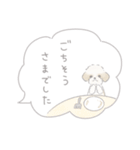 吹出しで一言シーズー/ゴールド/ショート（個別スタンプ：32）