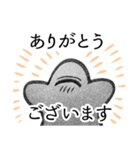 あたらしいいきもの＿やりとり（個別スタンプ：3）