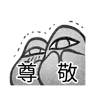 あたらしいいきもの＿やりとり（個別スタンプ：15）