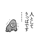 あたらしいいきもの＿やりとり（個別スタンプ：17）