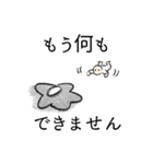 あたらしいいきもの＿やりとり（個別スタンプ：19）
