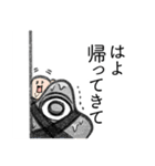 あたらしいいきもの＿やりとり（個別スタンプ：22）