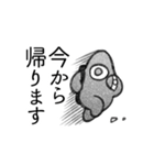 あたらしいいきもの＿やりとり（個別スタンプ：24）
