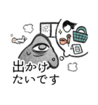 あたらしいいきもの＿やりとり（個別スタンプ：27）