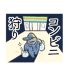 あたらしいいきもの＿やりとり（個別スタンプ：28）