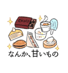 あたらしいいきもの＿やりとり（個別スタンプ：32）