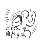 あたらしいいきもの＿やりとり（個別スタンプ：35）