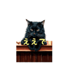 猫カフェマスター集（個別スタンプ：17）