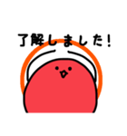 帰ってきたグミ（個別スタンプ：15）