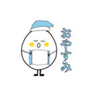スタンプ たまご（個別スタンプ：2）