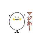 スタンプ たまご（個別スタンプ：6）