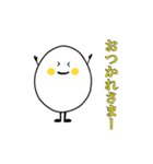 スタンプ たまご（個別スタンプ：7）