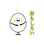 スタンプ たまご（個別スタンプ：8）