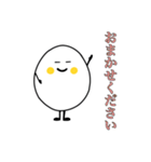 スタンプ たまご（個別スタンプ：15）