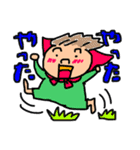 どたばたな日常（個別スタンプ：6）