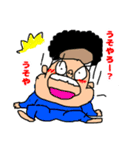 どたばたな日常（個別スタンプ：11）