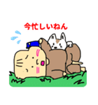 どたばたな日常（個別スタンプ：12）
