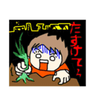 どたばたな日常（個別スタンプ：16）