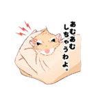 オラついたラット＆マカロニマウス達（個別スタンプ：13）